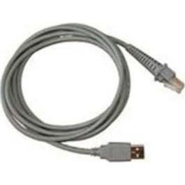 CAB-426CABLE SH5044USBCABL / TYP ASTRAIGHT3 7M